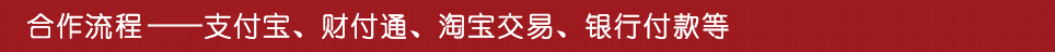 软文营销 优站软文发布 软文代写 软文代发